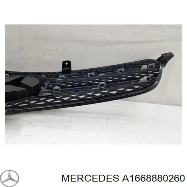 Облицовка радиатора Autotechteile 1308847 цена, от 114.48 USD