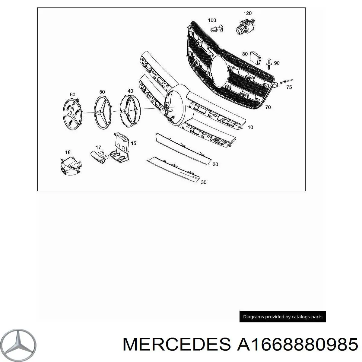 Облицовка радиатора Mercedes A1668880985 цена, от 42.29 USD