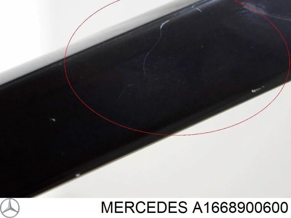 Купить A1668900600 Mercedes 