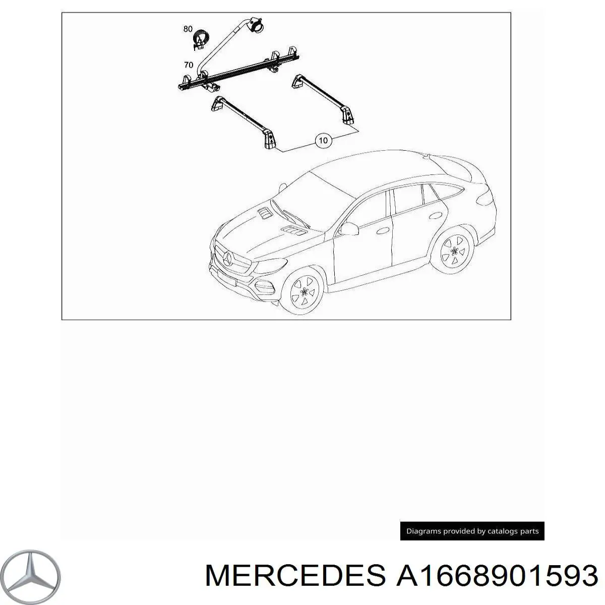 A1668901593 Mercedes Багажник автомобильный на крышу