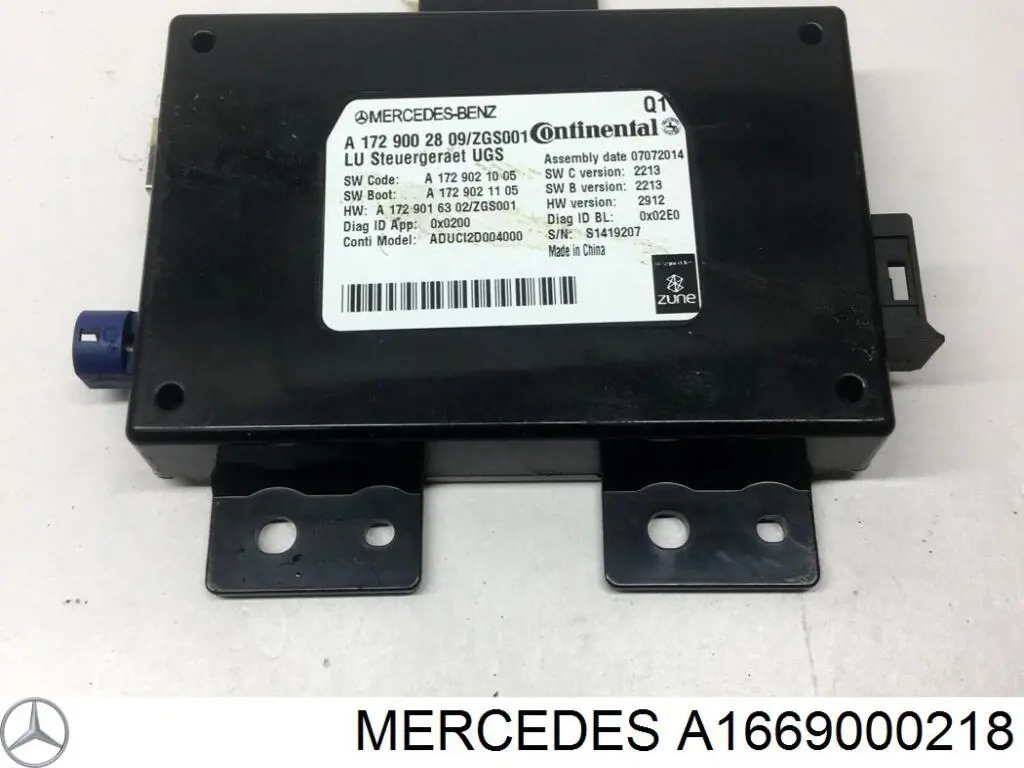 Блок комфорта передней двери 1669000218 Mercedes