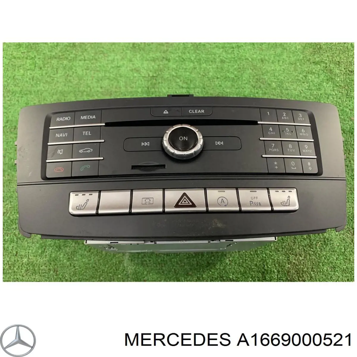  Mercedes A1669000521 цена, от 274.27 USD