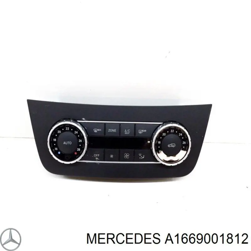 Регулятор вентилятора отопителя Mercedes A1669003217 цена, от 114.02 USD