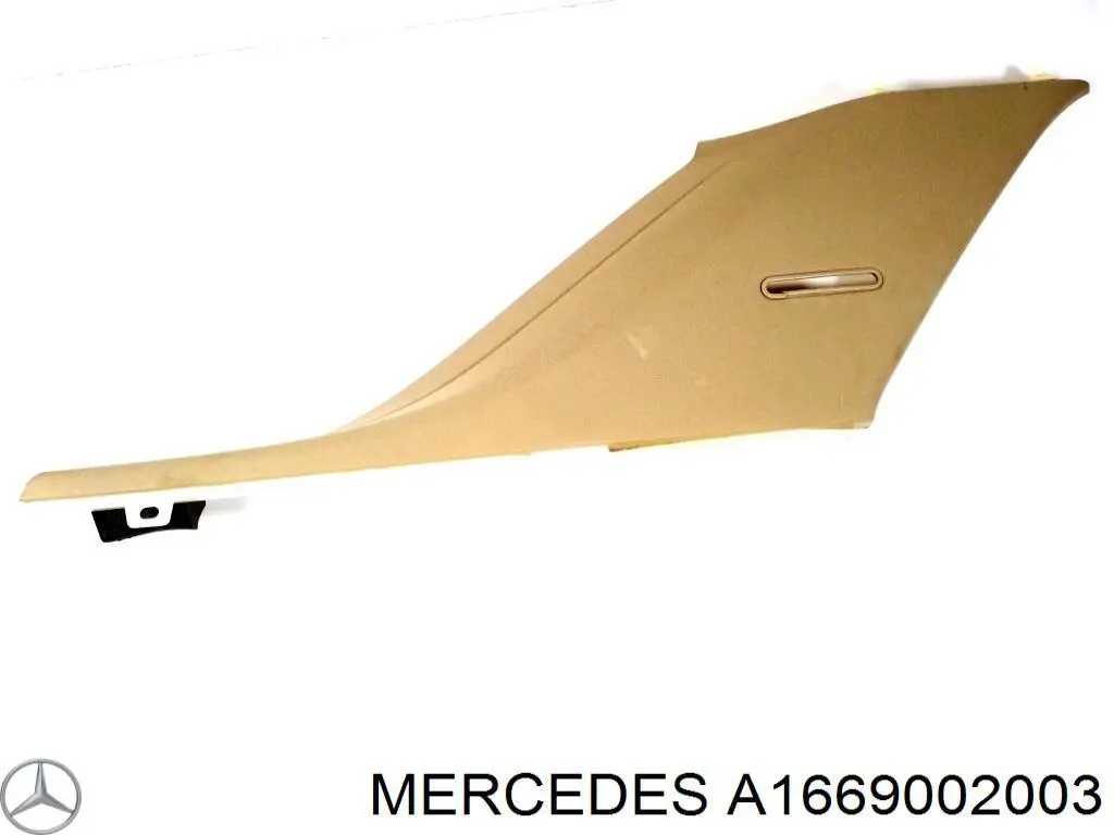 Купить A1669002003 Mercedes 