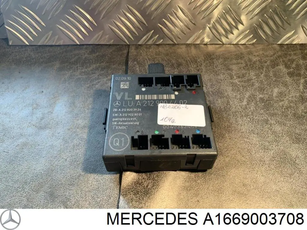 Купить 1669003708 Mercedes Модуль управления (ЭБУ) открытия крышки багажника (двери 3/5-й задней)
