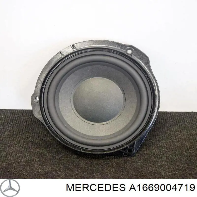 Купить 1669004719 Mercedes 
