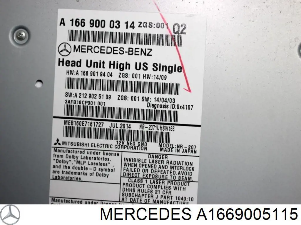  Mercedes A1669005115 цена, от 100.25 USD