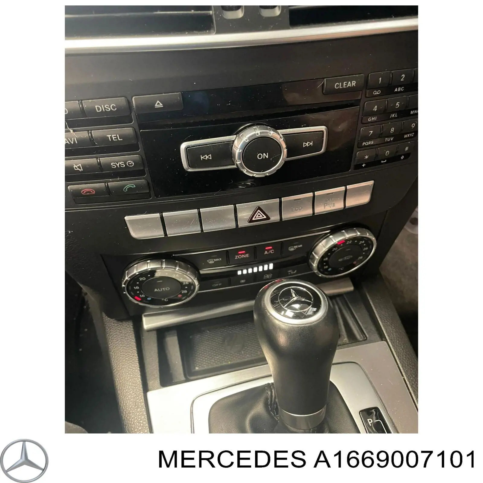 Модуль управления светом фар Mercedes A1669007101 цена, от 73.81 USD