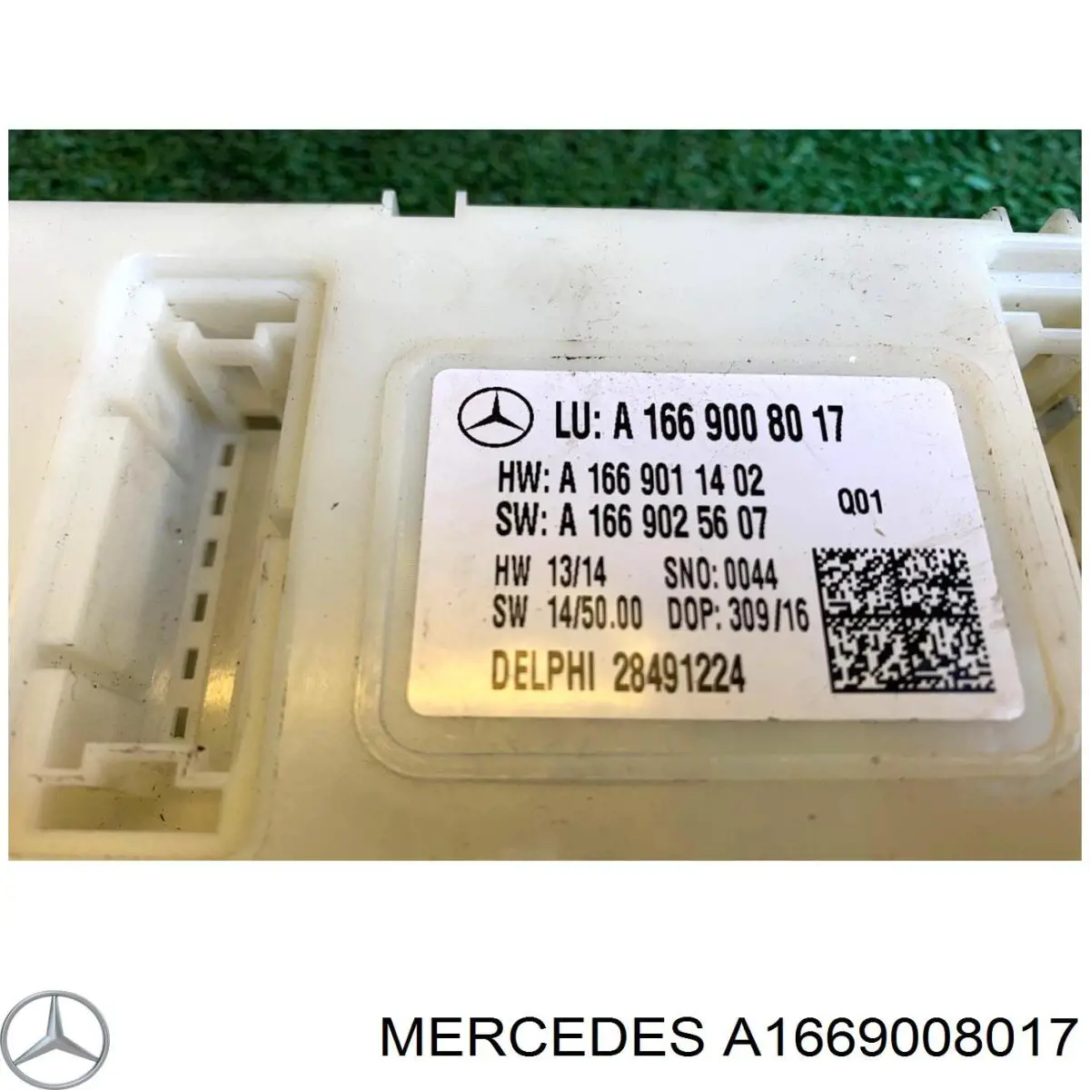  Mercedes A1669008017 цена, от 63.27 USD