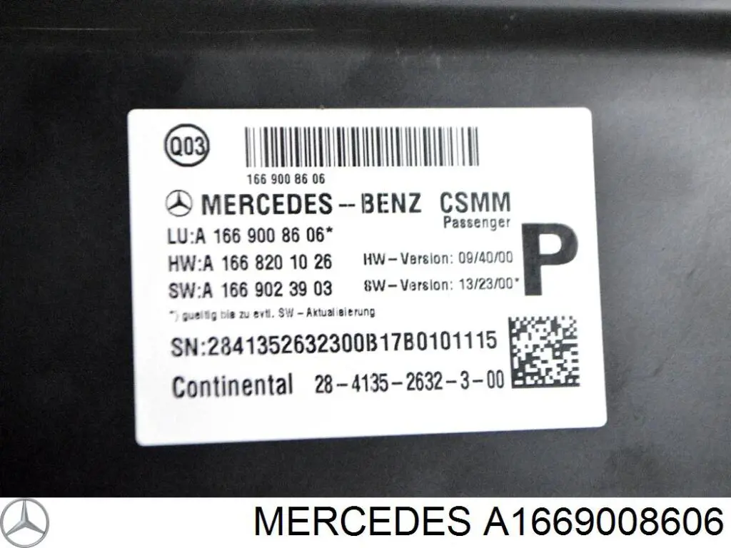 Купить 1669008606 Mercedes 