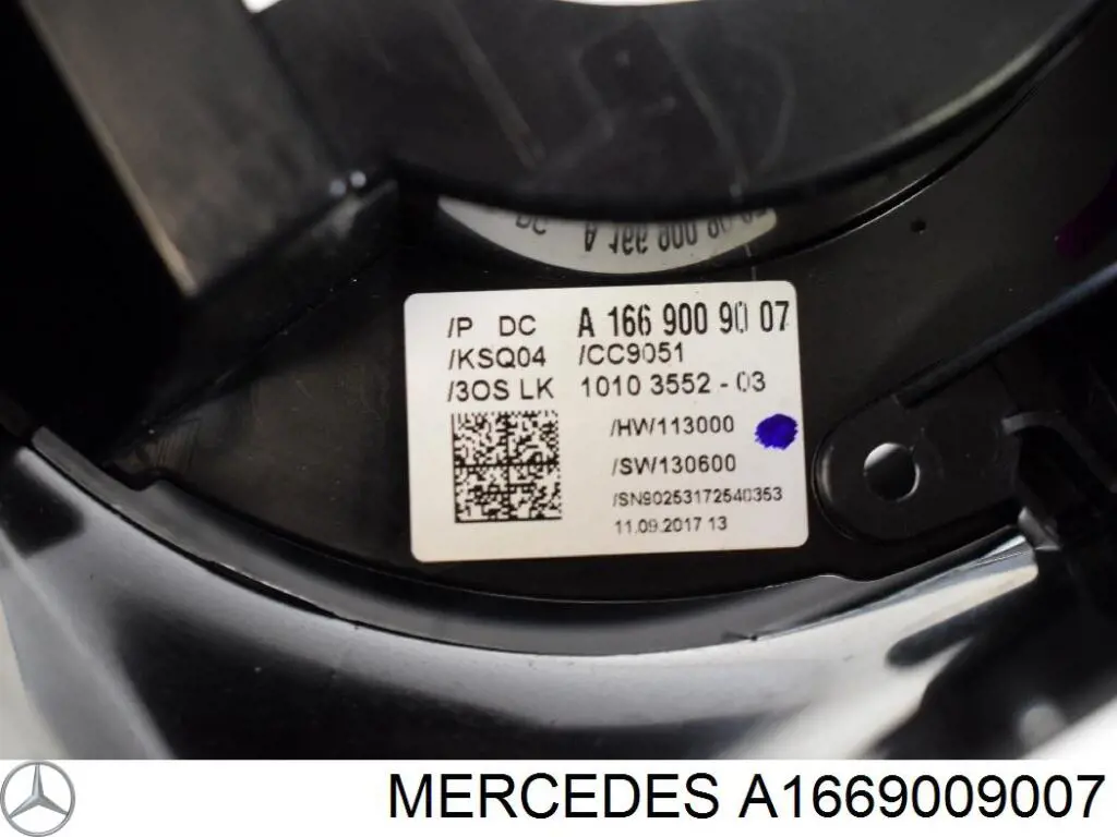  Mercedes 16690090079051 цена, от 44.49 USD