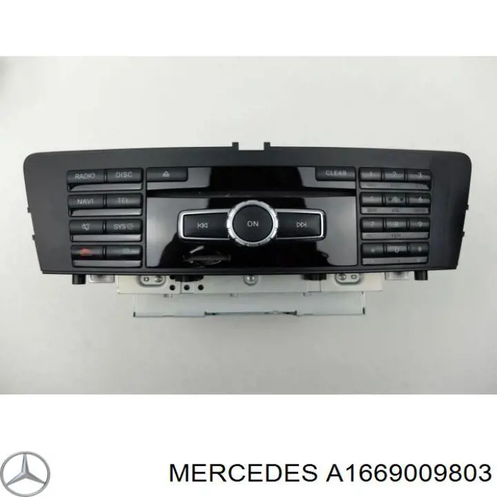 Купить 1669006505 Mercedes 