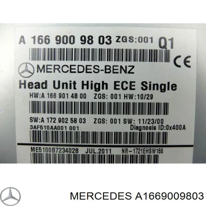  Mercedes 1669006505 цена, от 171.03 USD