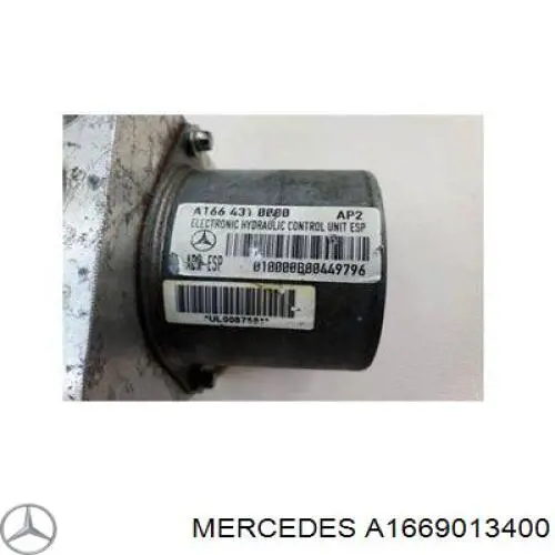 Насос АБС (ABS) главного тормозного цилиндра 1669013400 Mercedes