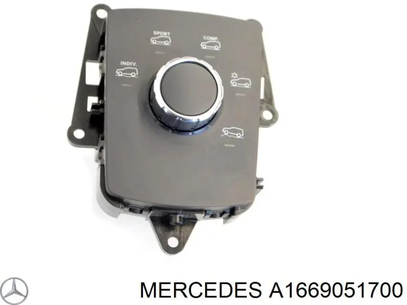 Купить A1669051700 Mercedes Кнопка привода замка задней 3/5 двери (ляды)