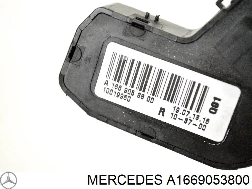  Mercedes A1669053800 цена, от 26.61 USD