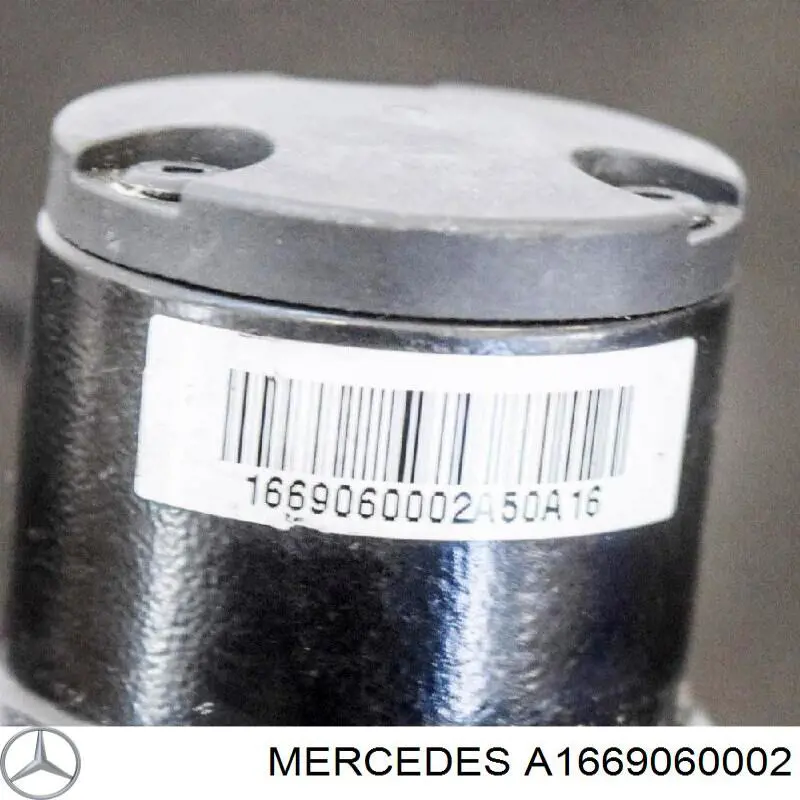 Пиропатрон петли капота Mercedes A1669060002 цена, от 43.98 USD