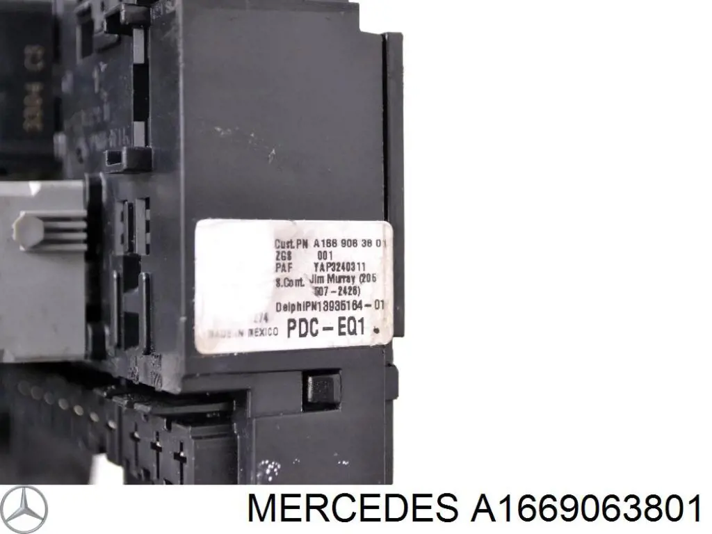 Коробка предохранителей Mercedes 1669063801 цена, от 25.40 USD