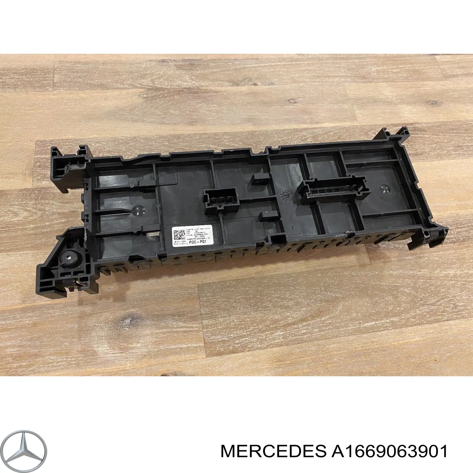 Коробка предохранителей Mercedes 1669063901 цена, от 44.34 USD