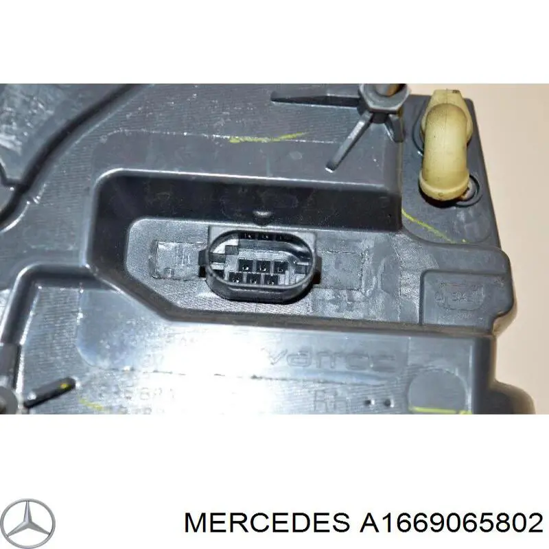Купить A1669065802 Mercedes 