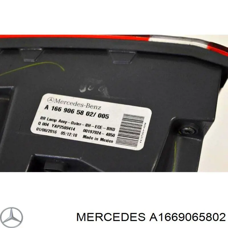  A1669065802 Mercedes