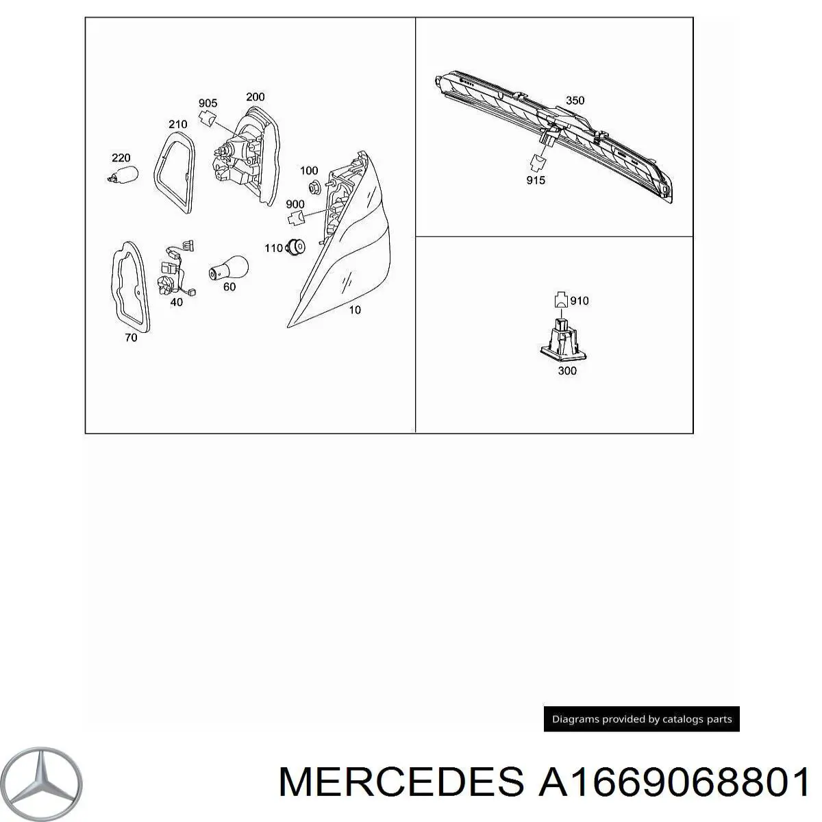  Mercedes A1669068801 цена, от 180.94 USD