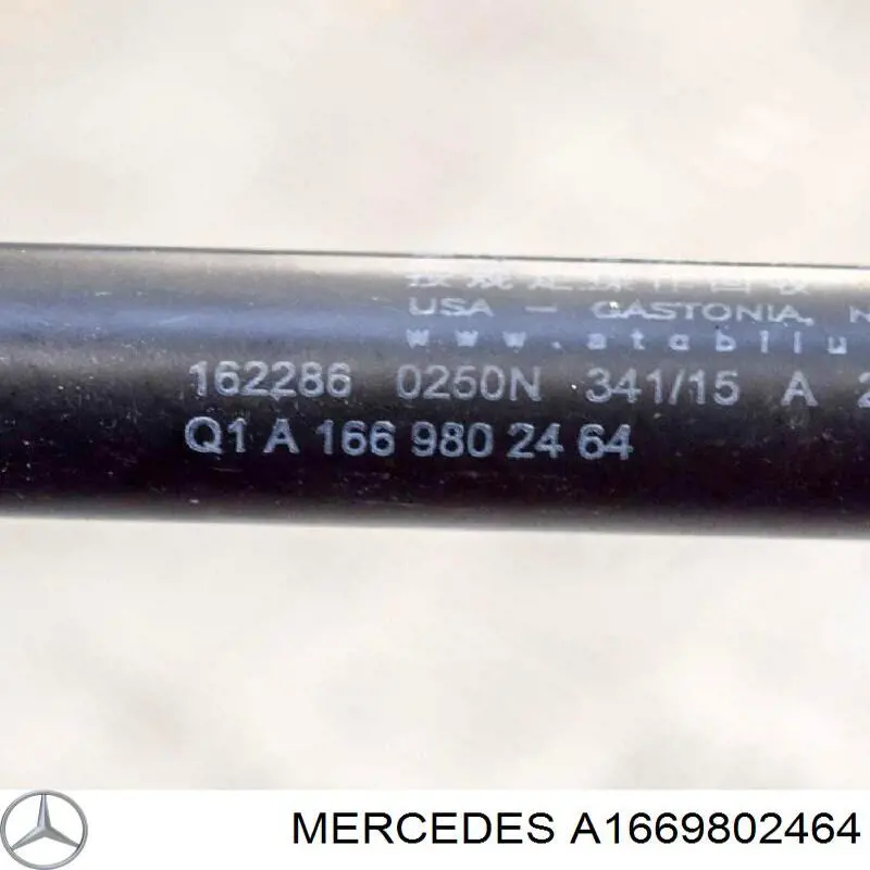 A1669802464 Mercedes Стойка капота правая
