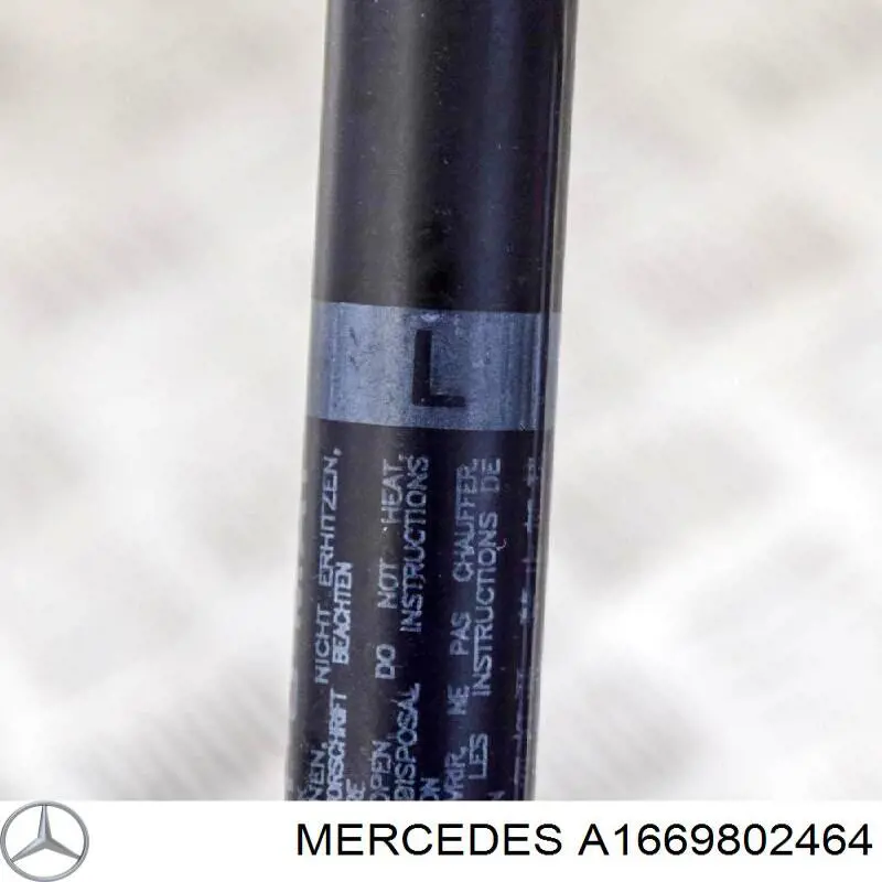 Амортизатор капота правый Mercedes A1669802464 цена, от 25.34 USD