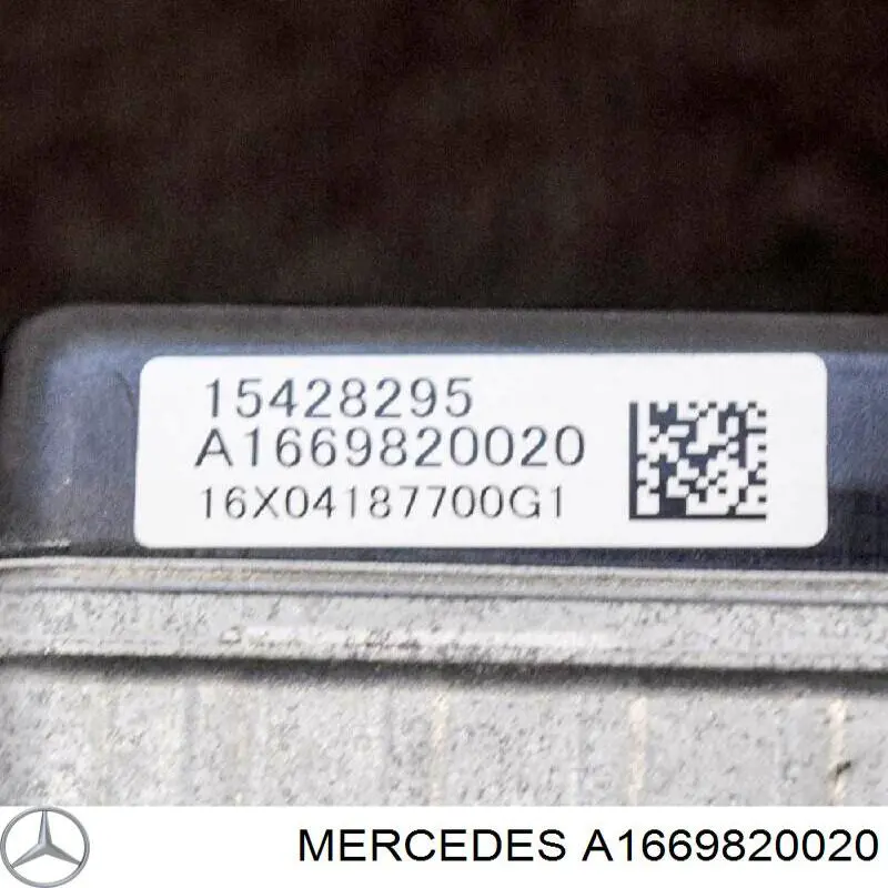  Mercedes 1669820020 цена, от 25.40 USD
