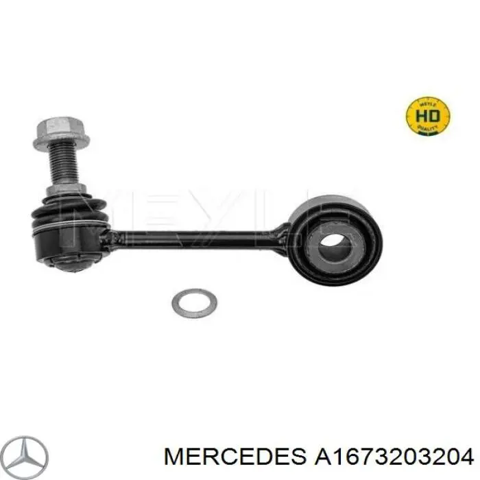 Стойка стабилизатора заднего правая Mercedes A1673203204