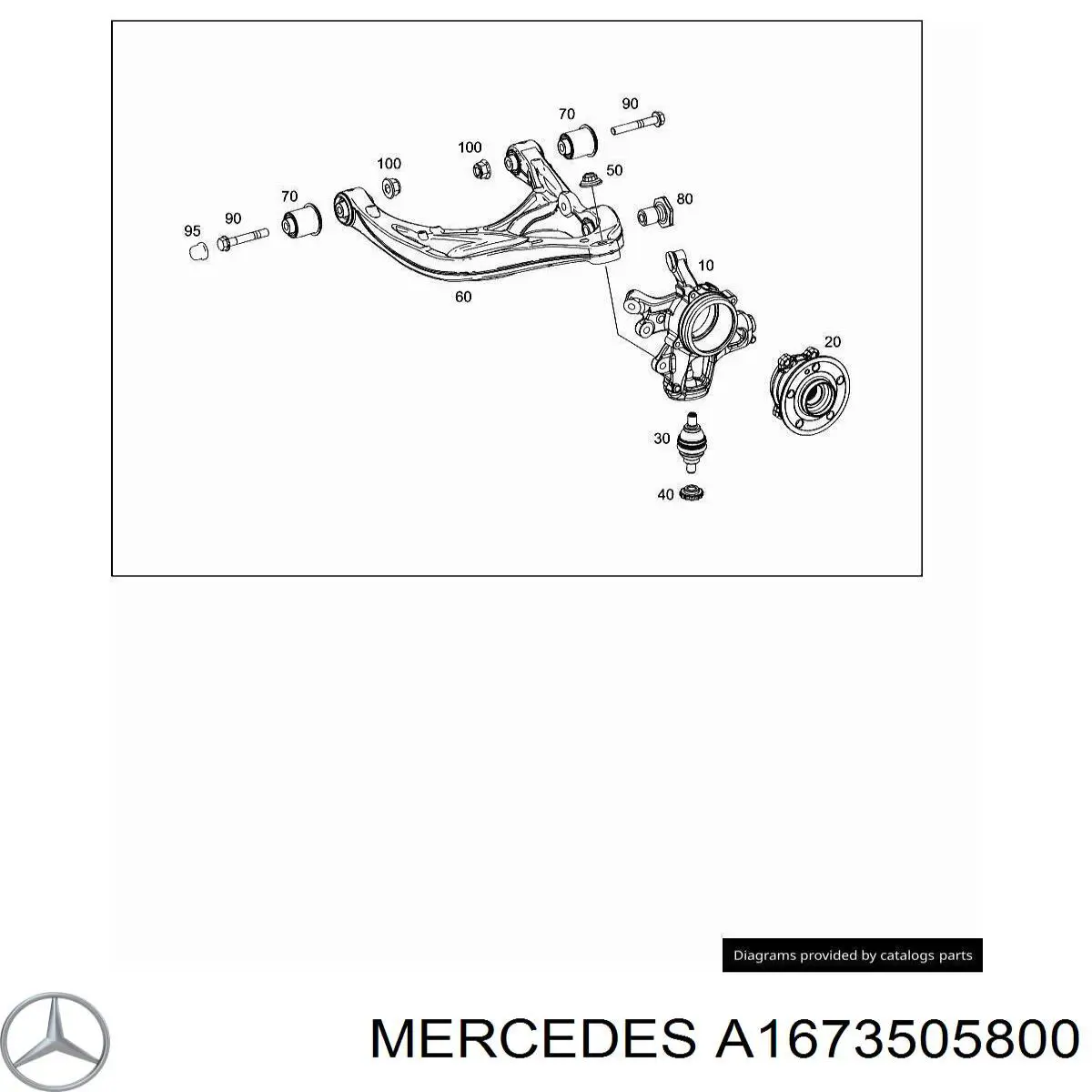 A1673505800 Mercedes 