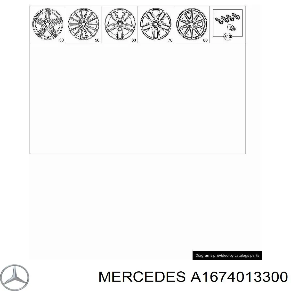 A1674013300 Mercedes 