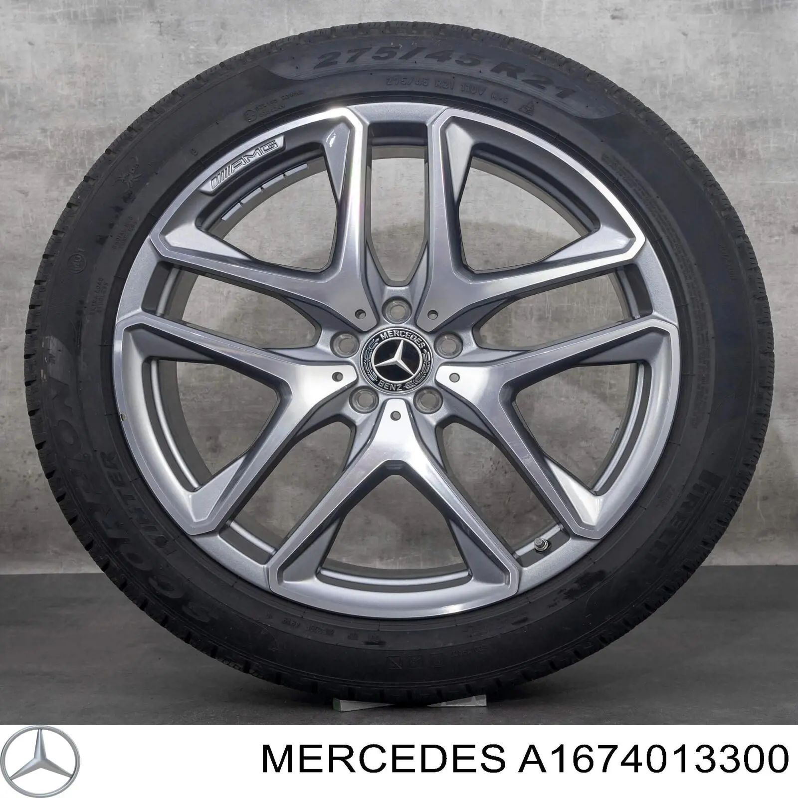 Купить A1674013300 Mercedes 