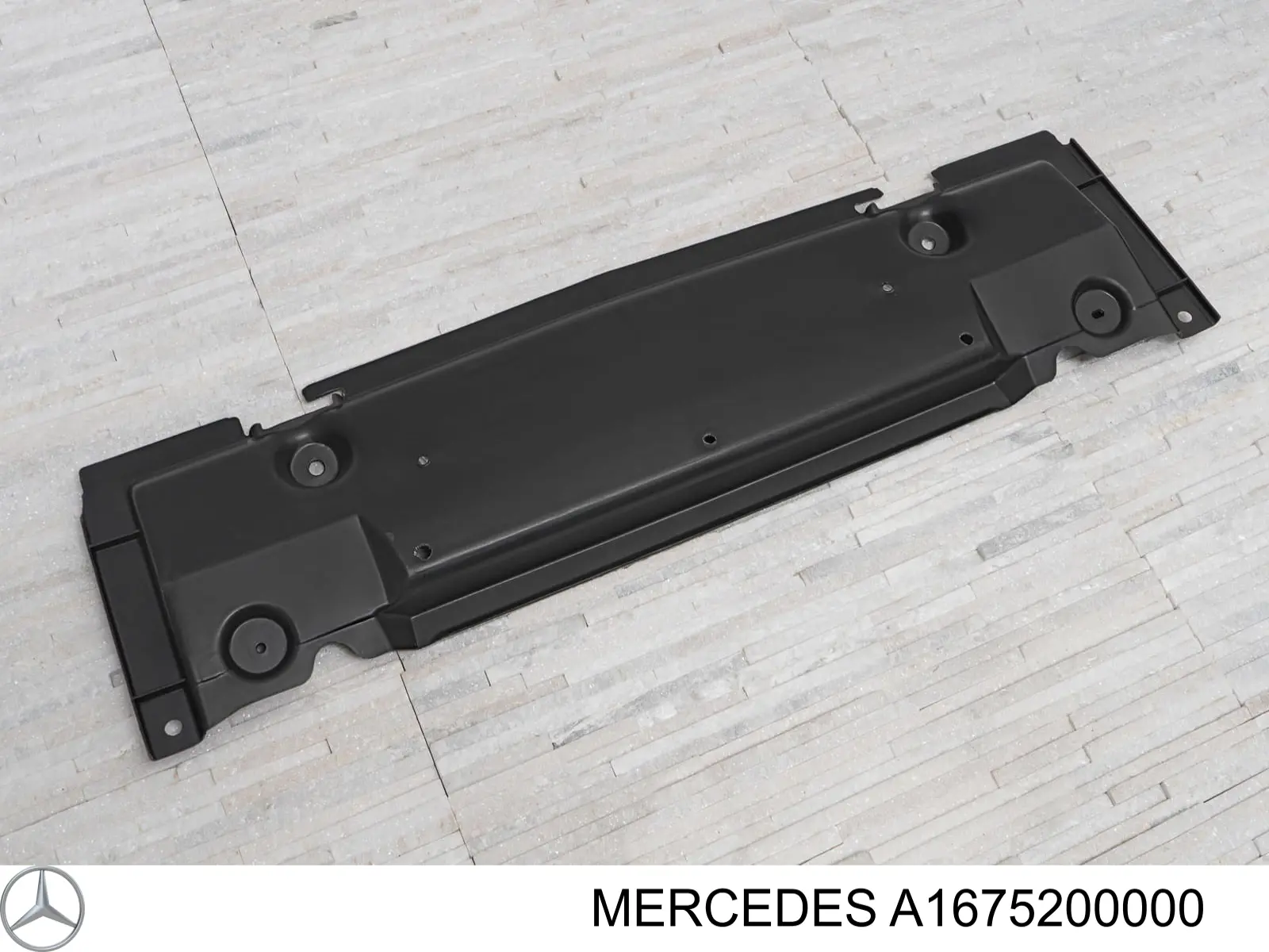 Защита бампера переднего A1675200000 Mercedes