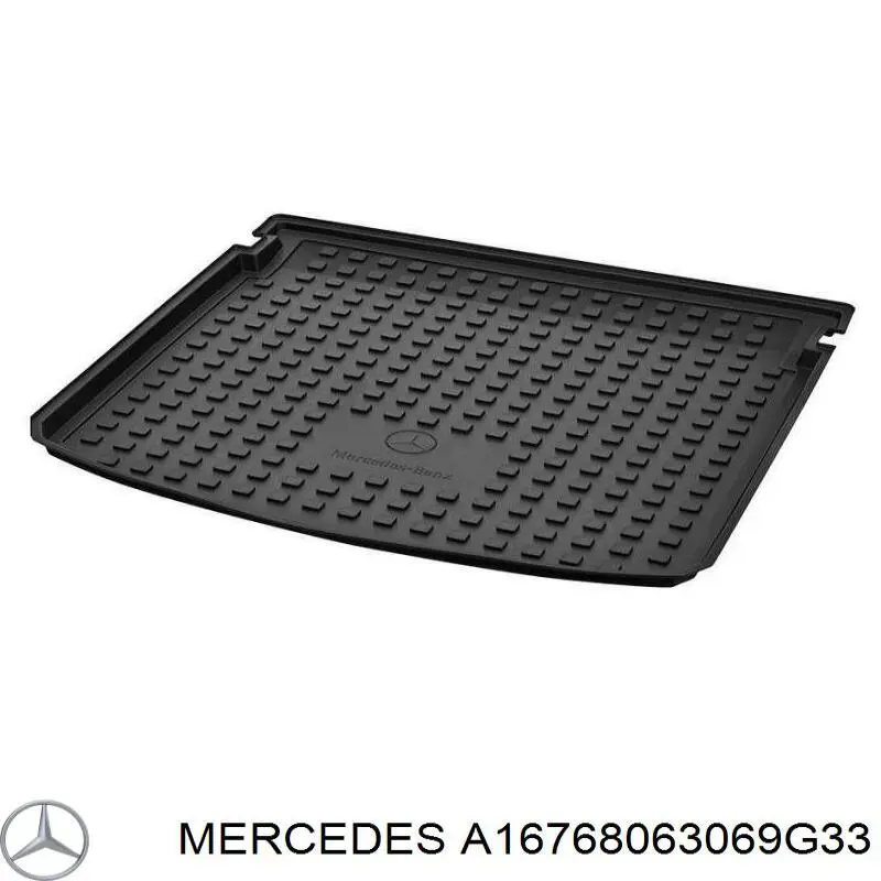 Коврики в салон передние Mercedes A16768063069G33 цена, от 125.21 USD