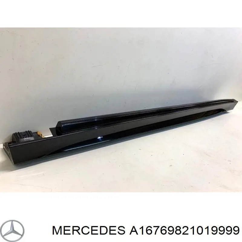  Mercedes 1676982101 цена, от 402.29 USD