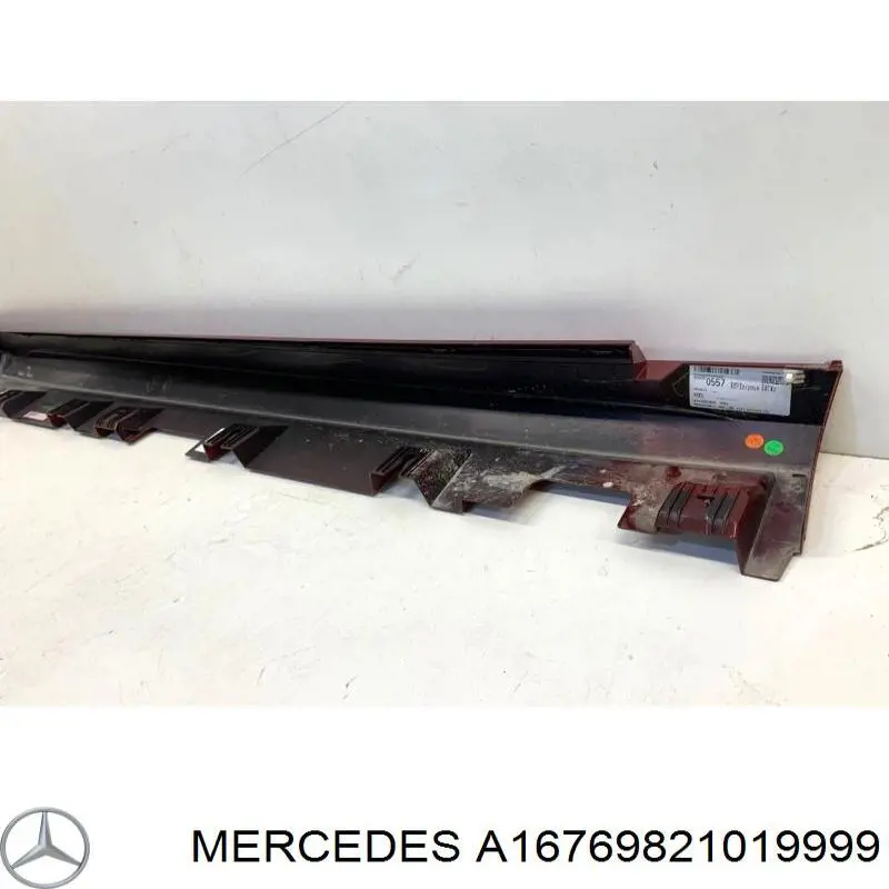 Купить 1676982101 Mercedes 