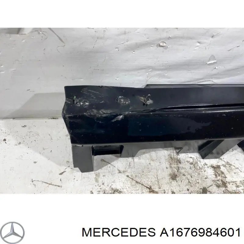 Купить A1676984601 Mercedes 