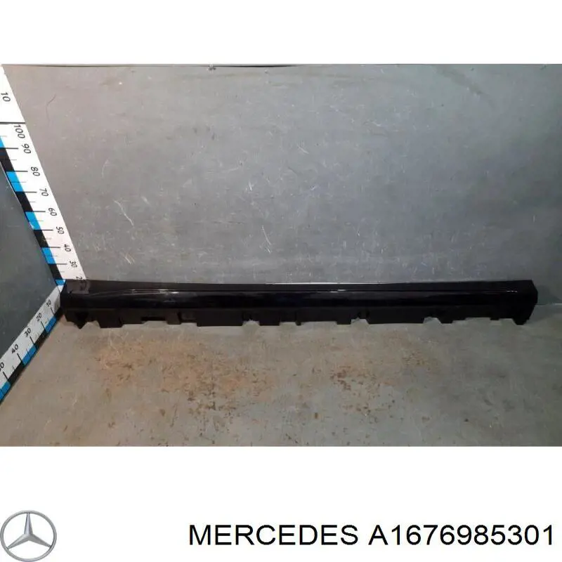 Купить A1676985301 Mercedes 
