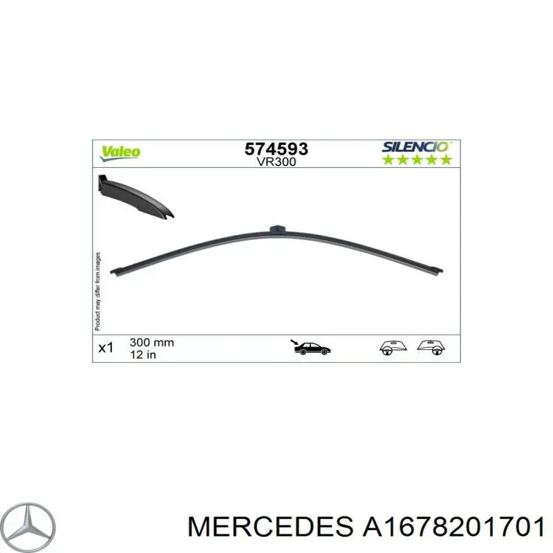 Дворники Porsche 9J0955427 цена, от 8.39 USD