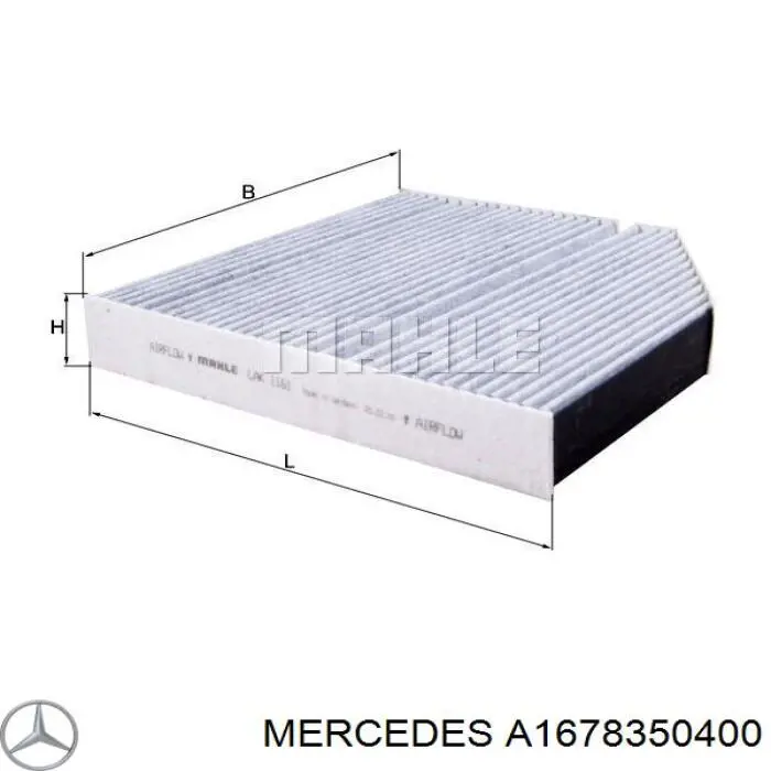 Фильтр салона Mercedes A1678350400