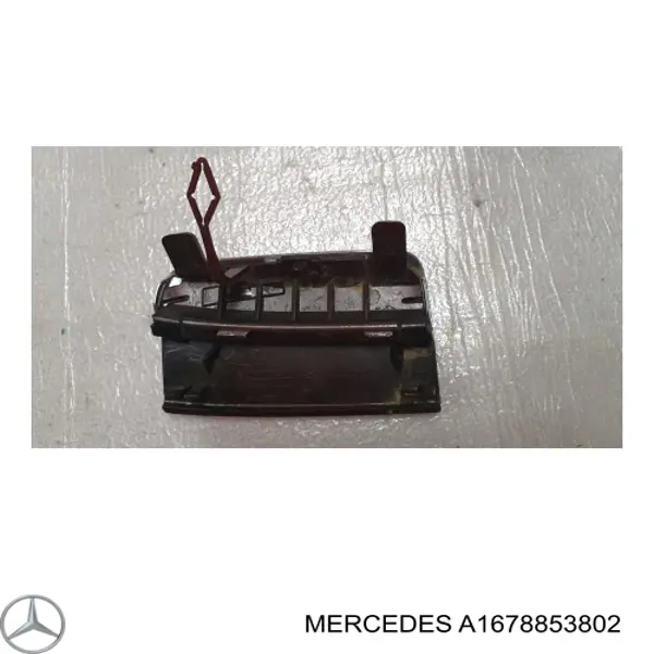  Mercedes A1678853802 цена, от 22.61 USD