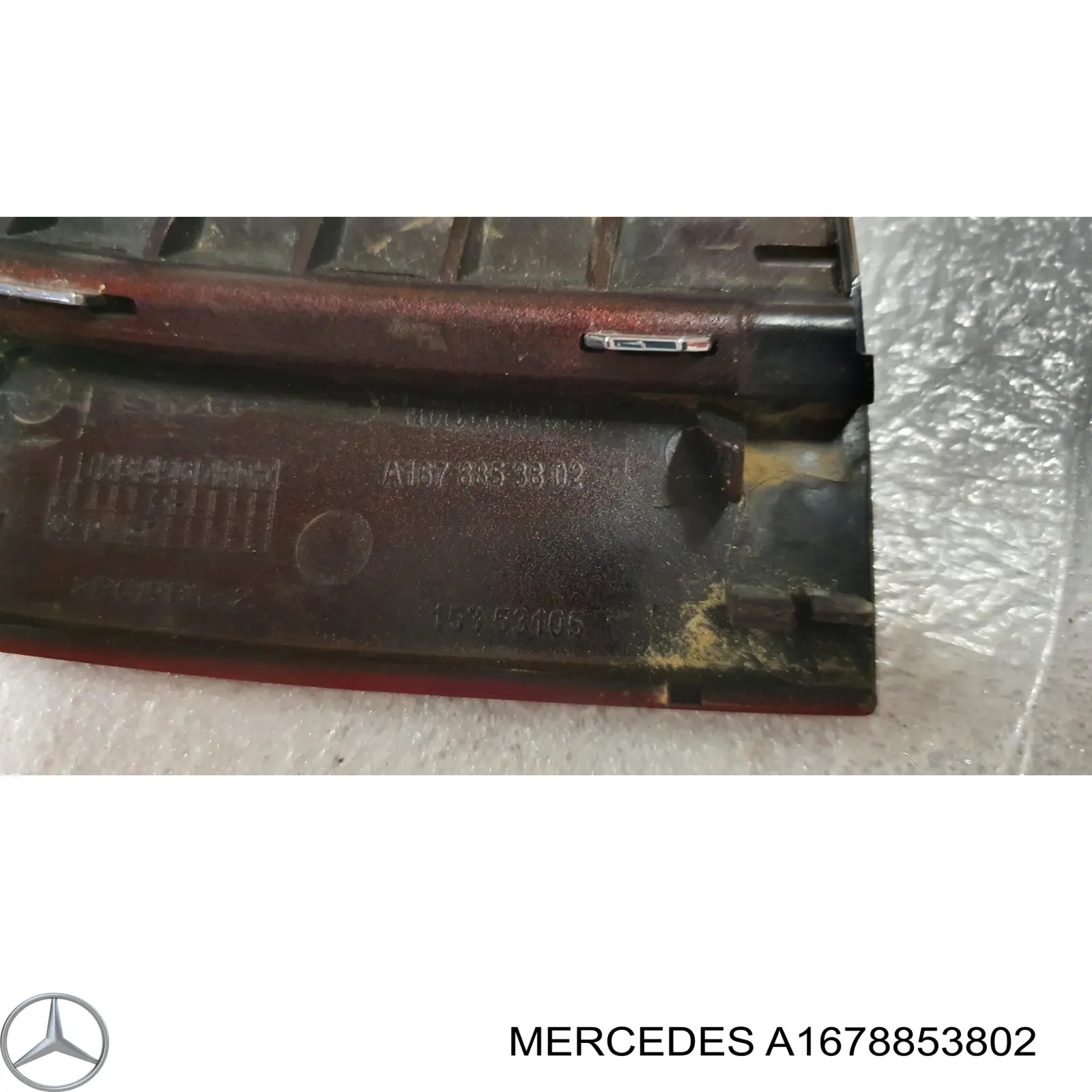 Купить A1678853802 Mercedes 