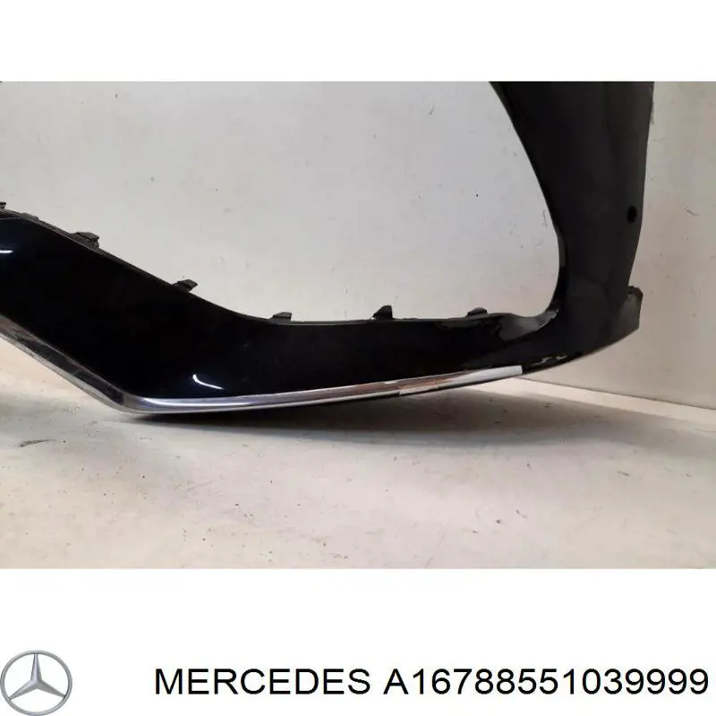 Купить 16788551039999 Mercedes 