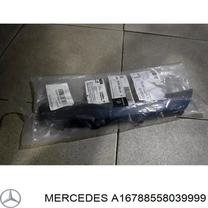Купить A16788558039999 Mercedes 