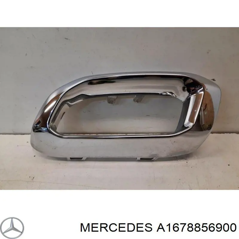 Насадка на глушитель Signeda PBZ06007VAL цена, от 20.86 USD
