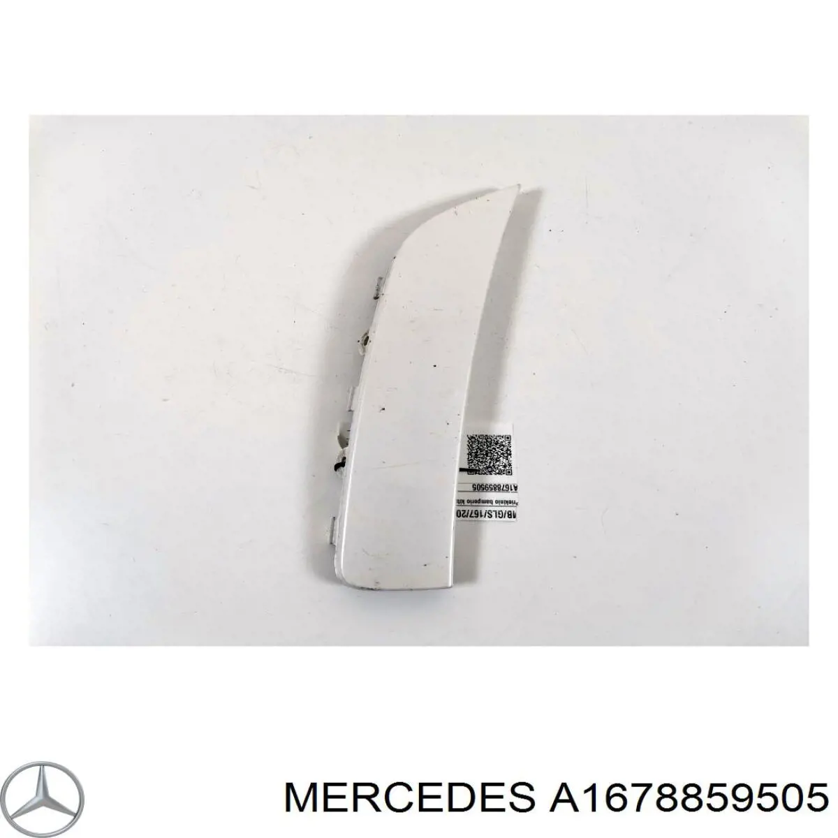 16788595059999 Mercedes 