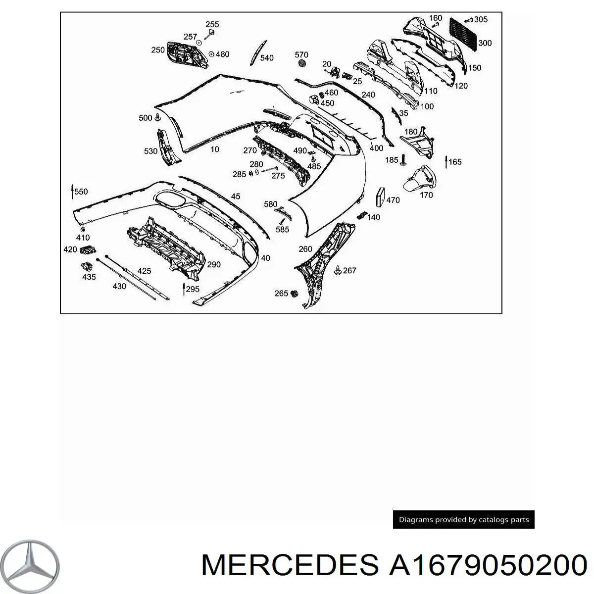 Купить A1679050200 Mercedes Модуль управления (ЭБУ) открытия крышки багажника (двери 3/5-й задней)