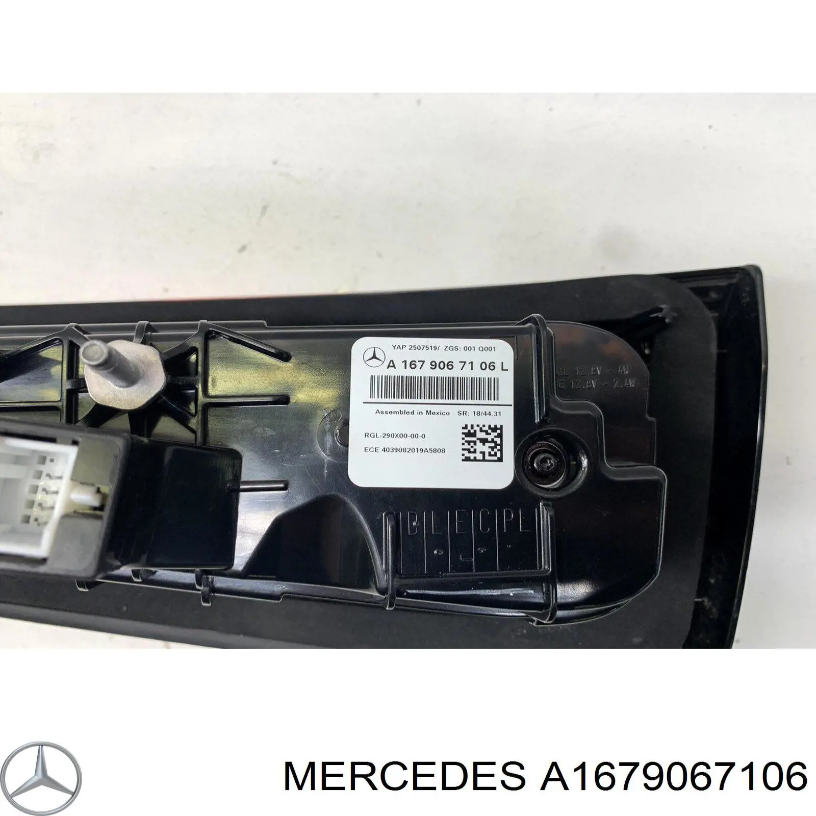  Mercedes A1679067106 цена, от 296.89 USD