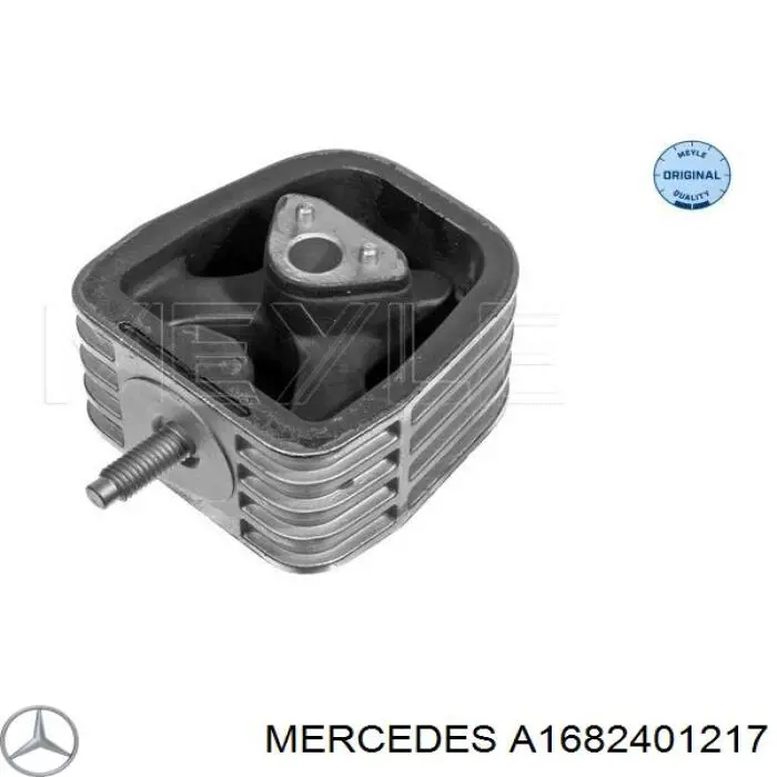Купить A1682401217 Mercedes Подвеска двигателя (силового агрегата)